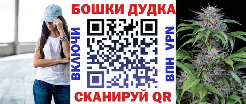 Где купить наркоту Невинномысск БУТИРАТ  Конопля  APVP  Гашиш  АМФ  Меф  Cocaine 