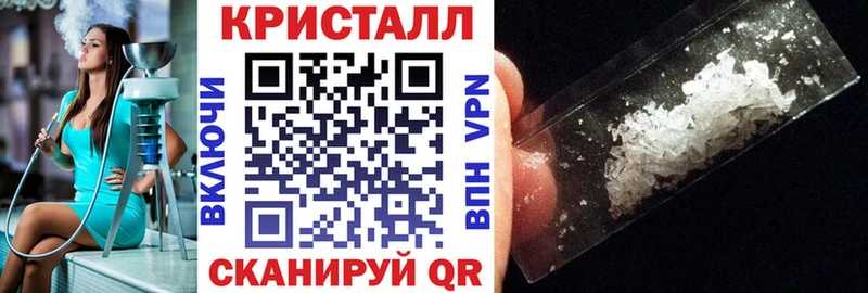 АМФЕТАМИН VHQ Невинномысск
