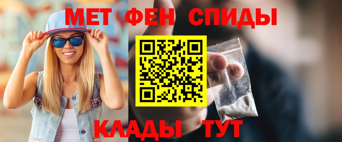 Amphetamine Premium  Amphetamine  Невинномысск  Вход с VPN  АМФЕТАМИН 