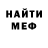 МЕТАДОН мёд ArtiShock