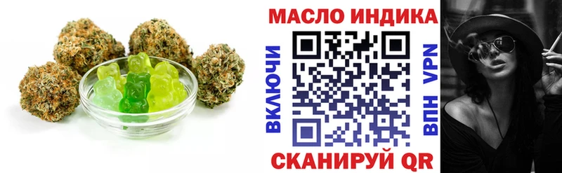 Cannafood конопля  мега ссылки  Невинномысск  сколько стоит 