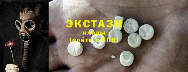 герыч Кукмор