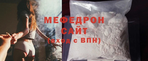 прущие крисы Кулебаки