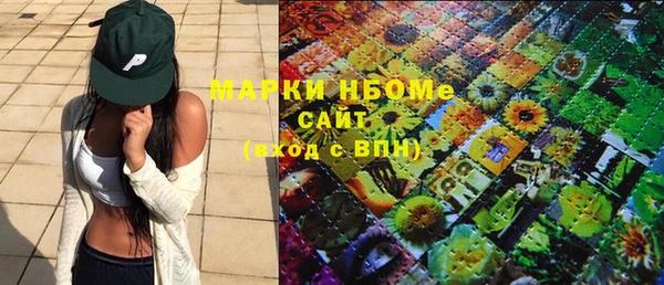 кокаин колумбия Куйбышев