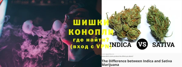кокаин колумбия Куйбышев