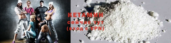кокаин колумбия Куйбышев