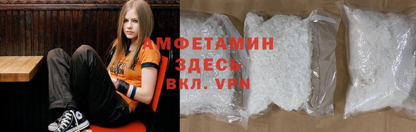 герыч Кукмор