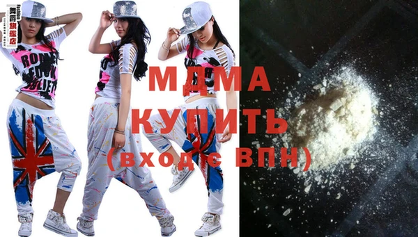 скорость Лагань