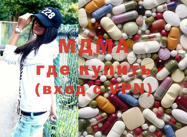 альфа пвп VHQ Ладушкин