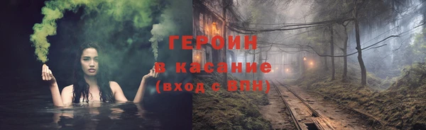 кокаин колумбия Куйбышев