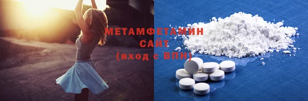 прущие крисы Кулебаки