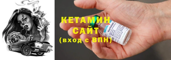 герыч Кукмор