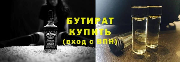кокаин колумбия Куйбышев
