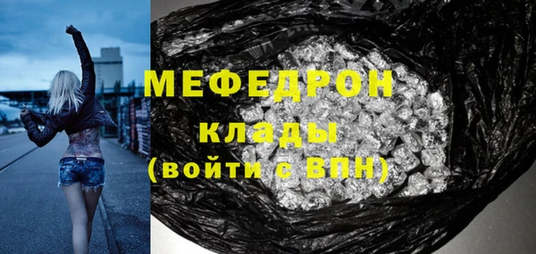 кокаин колумбия Куйбышев