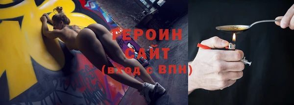 скорость Лагань