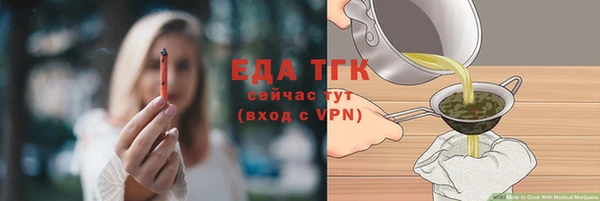скорость Лагань
