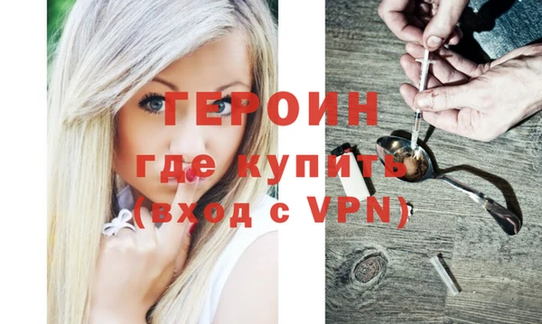 прущие крисы Кулебаки