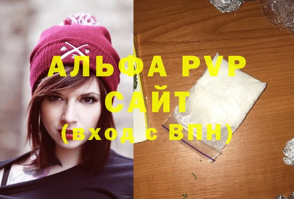 прущие крисы Кулебаки
