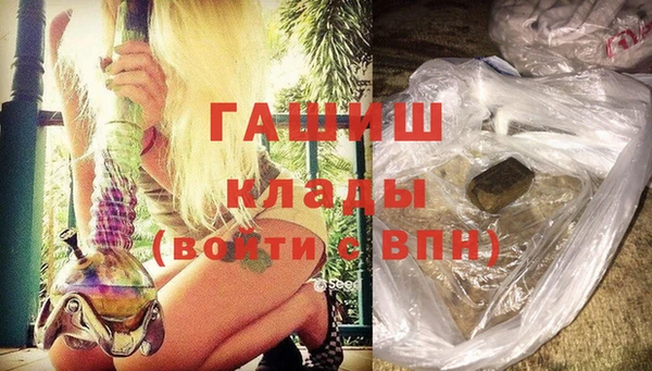 кокаин колумбия Куйбышев
