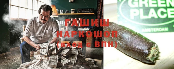 прущие крисы Кулебаки