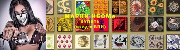 кокаин колумбия Куйбышев