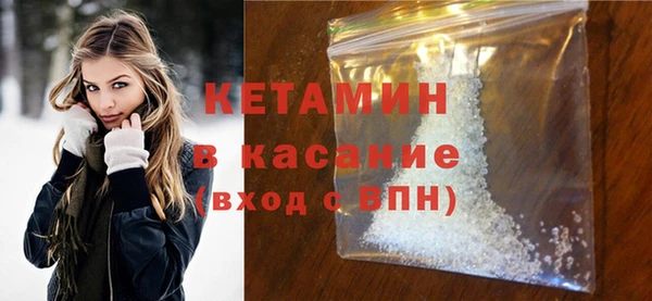 кокаин колумбия Куйбышев