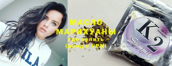 хмурый Михайловка