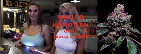 прущие крисы Кулебаки