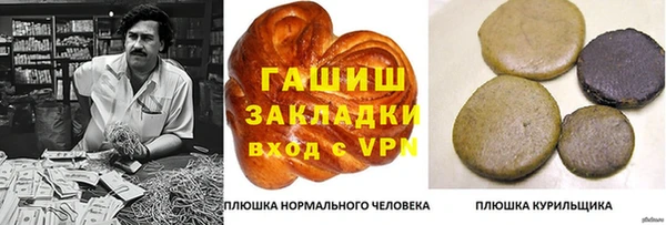 кокаин колумбия Куйбышев