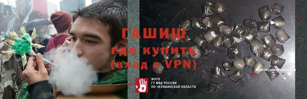герыч Кукмор