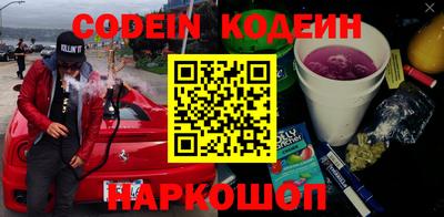 скорость mdpv Аргун