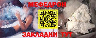 индика Камышлов