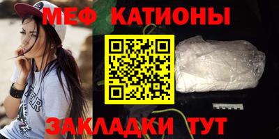 а пвп мука Волгодонск