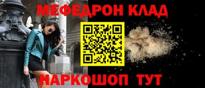 индика Камышлов