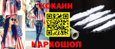 а пвп мука Волгодонск