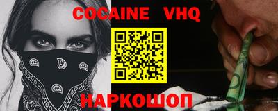 ALPHA-PVP Кандалакша