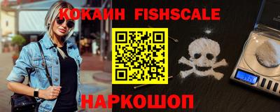 эйфоретик Канаш