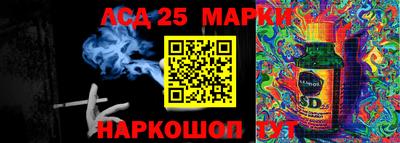 ALPHA-PVP Кандалакша