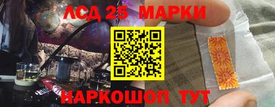 соль курить ск Волжский