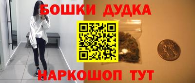 ALPHA-PVP Кандалакша
