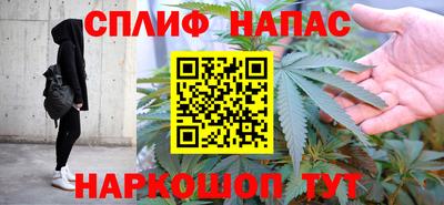 а пвп мука Волгодонск