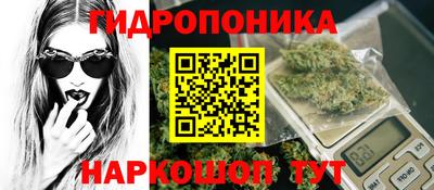 а пвп мука Волгодонск