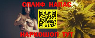 ALPHA-PVP Кандалакша