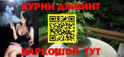 ALPHA-PVP Кандалакша