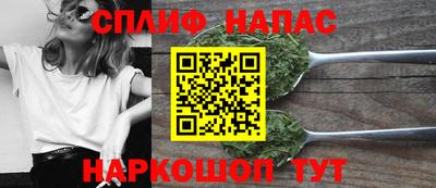 эйфоретик Канаш