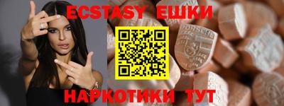 ALPHA-PVP Кандалакша