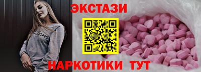 эйфоретик Канаш