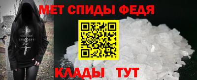 соль курить ск Волжский