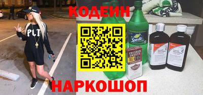 спиды Апрелевка