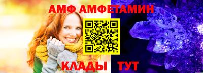 эйфоретик Канаш